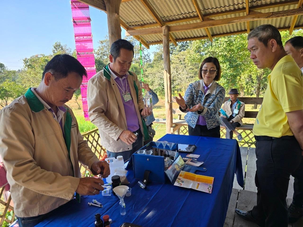 ภาพประกอบที่ 9