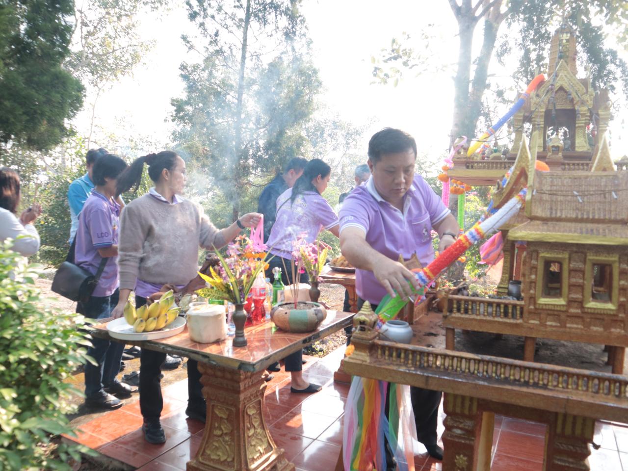 ภาพประกอบที่ 2