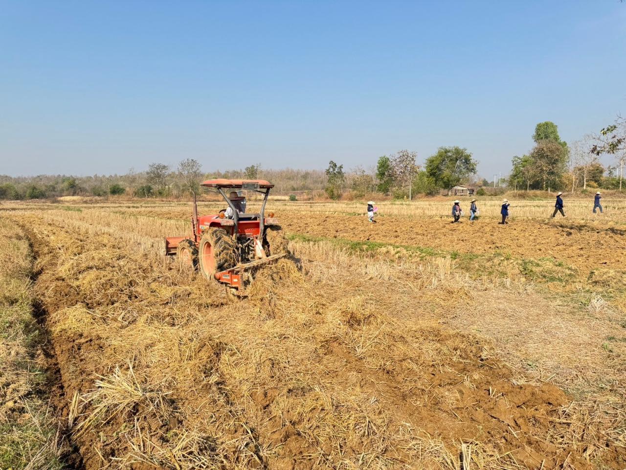 ภาพประกอบที่ 4
