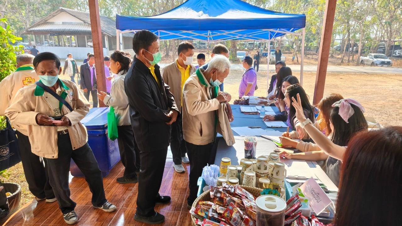 ภาพประกอบที่ 9