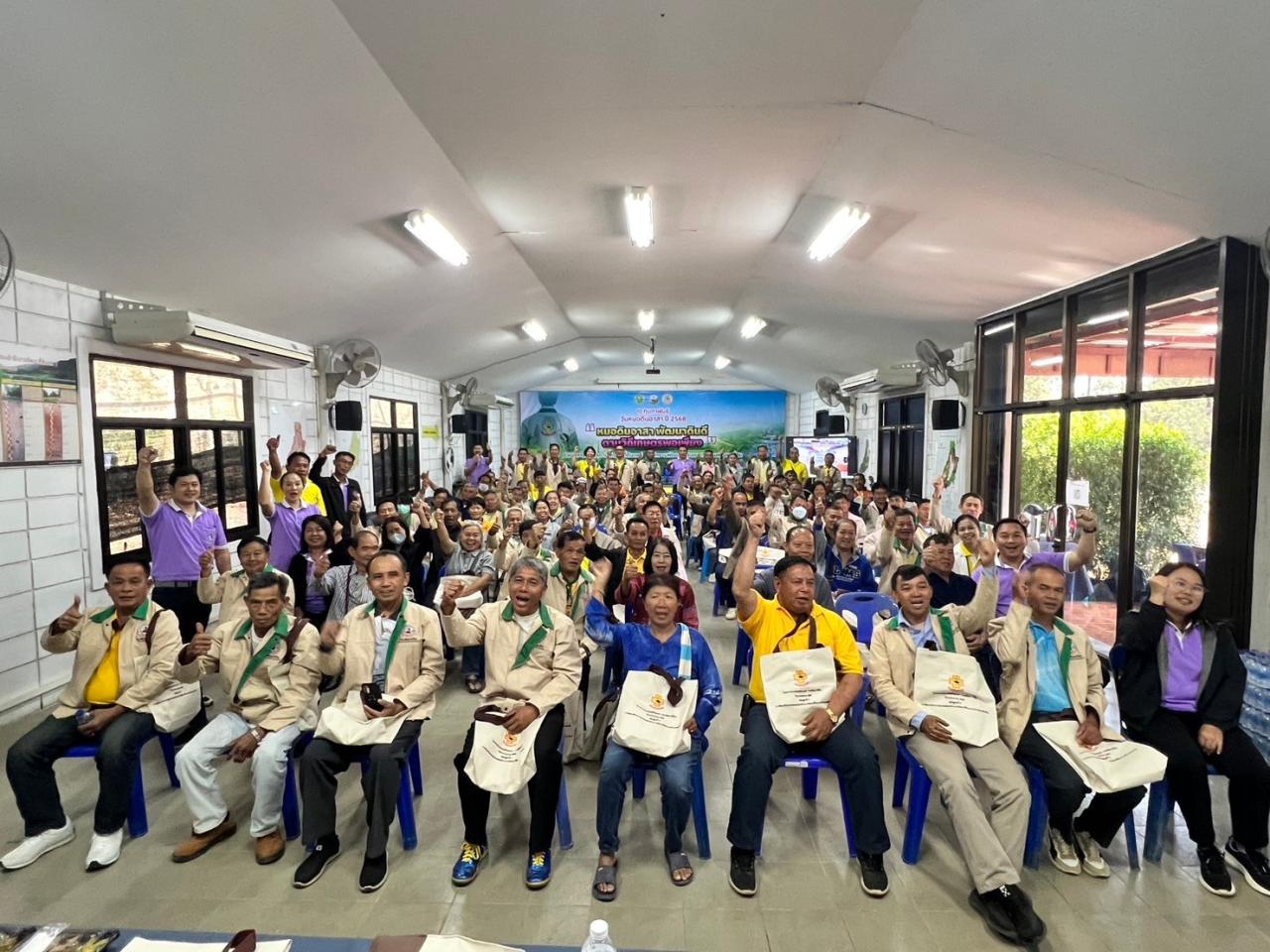 ภาพประกอบที่ 8