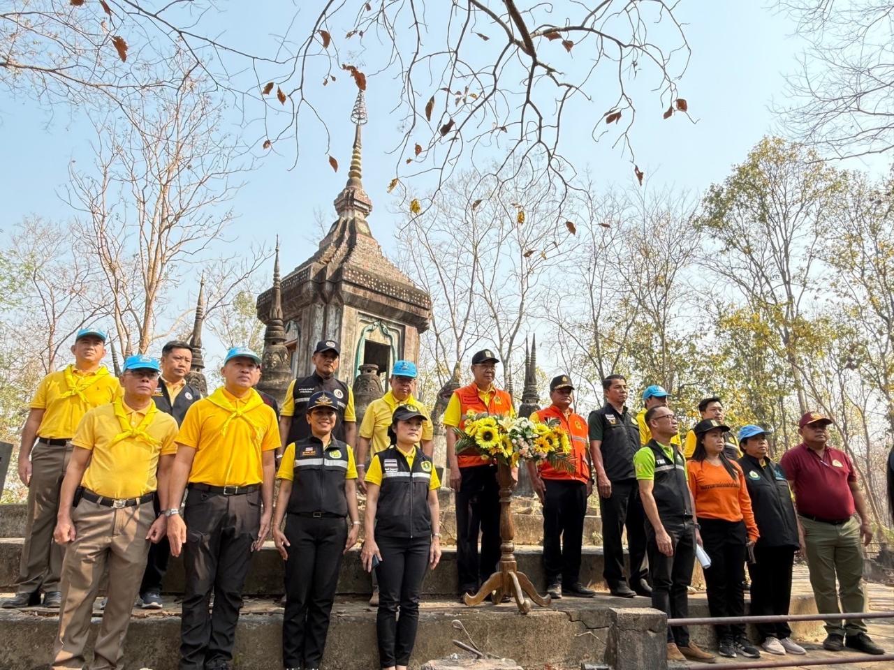 ภาพประกอบที่ 0