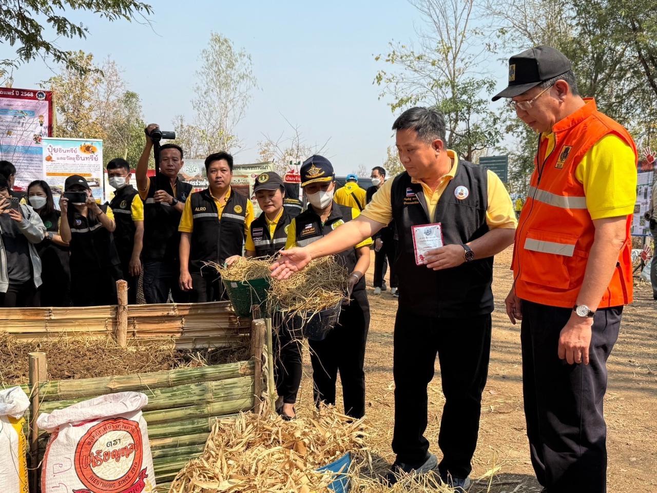 ภาพประกอบที่ 3