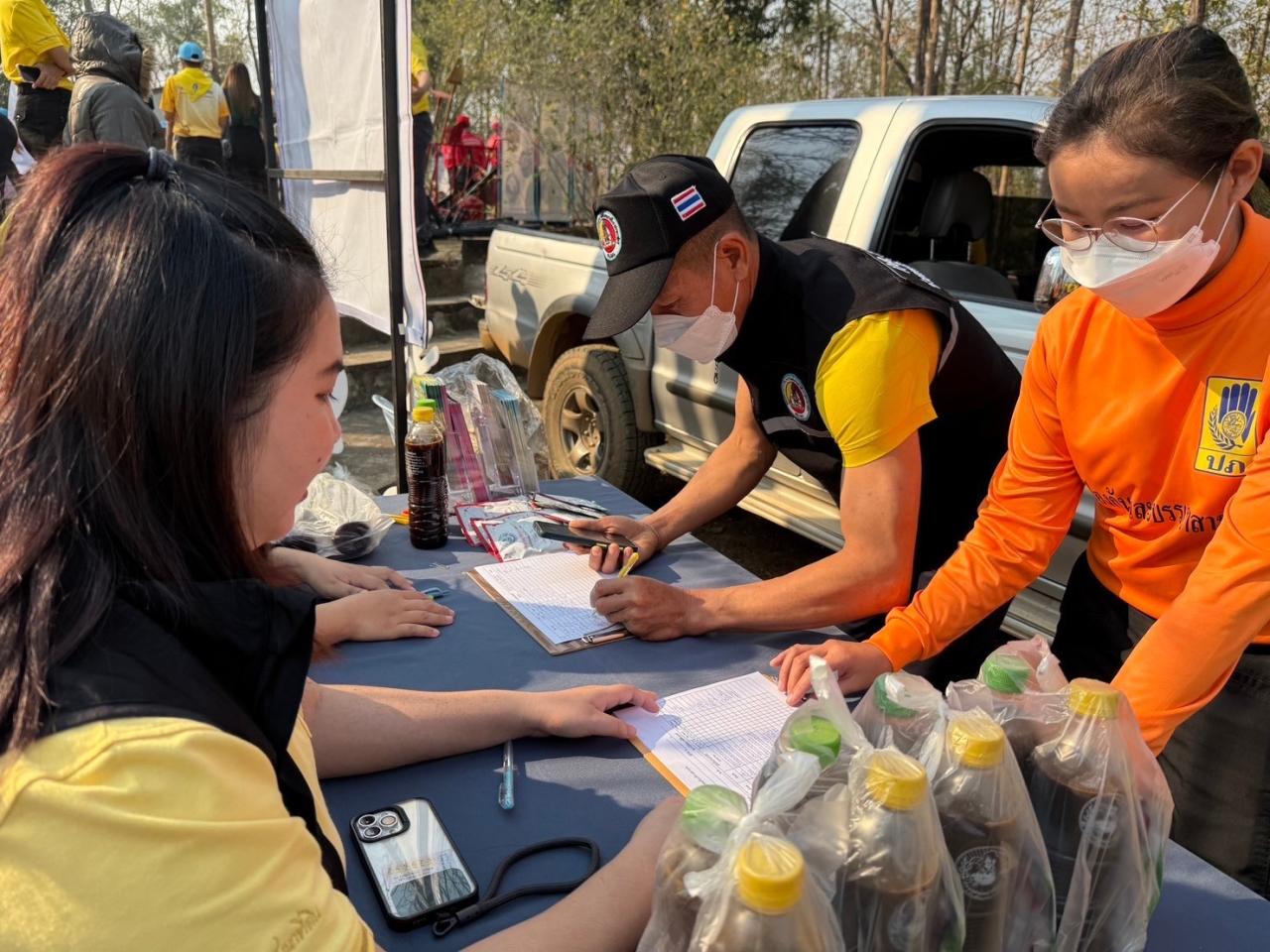 ภาพประกอบที่ 6