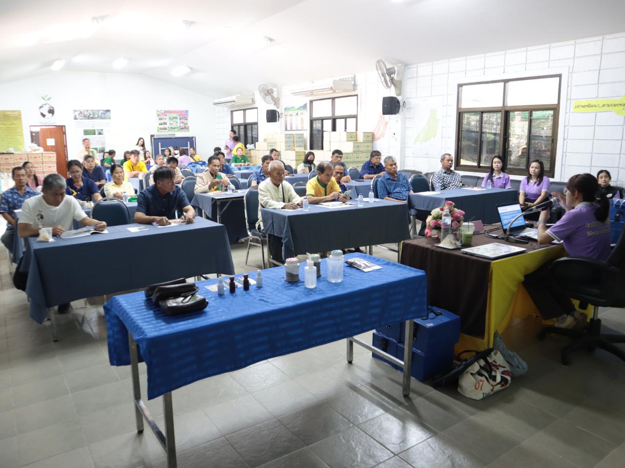 ภาพประกอบที่ 1