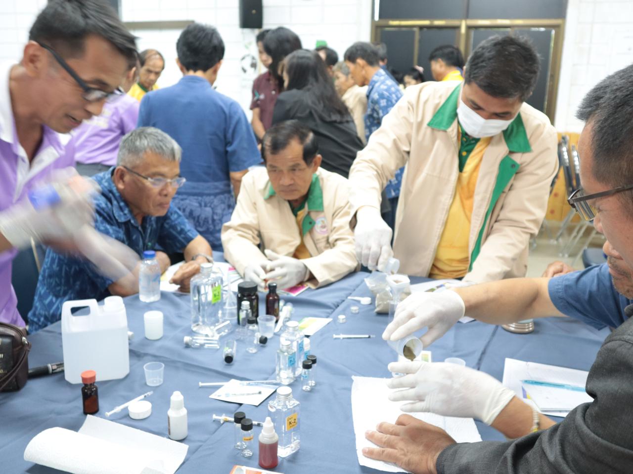 ภาพประกอบที่ 7