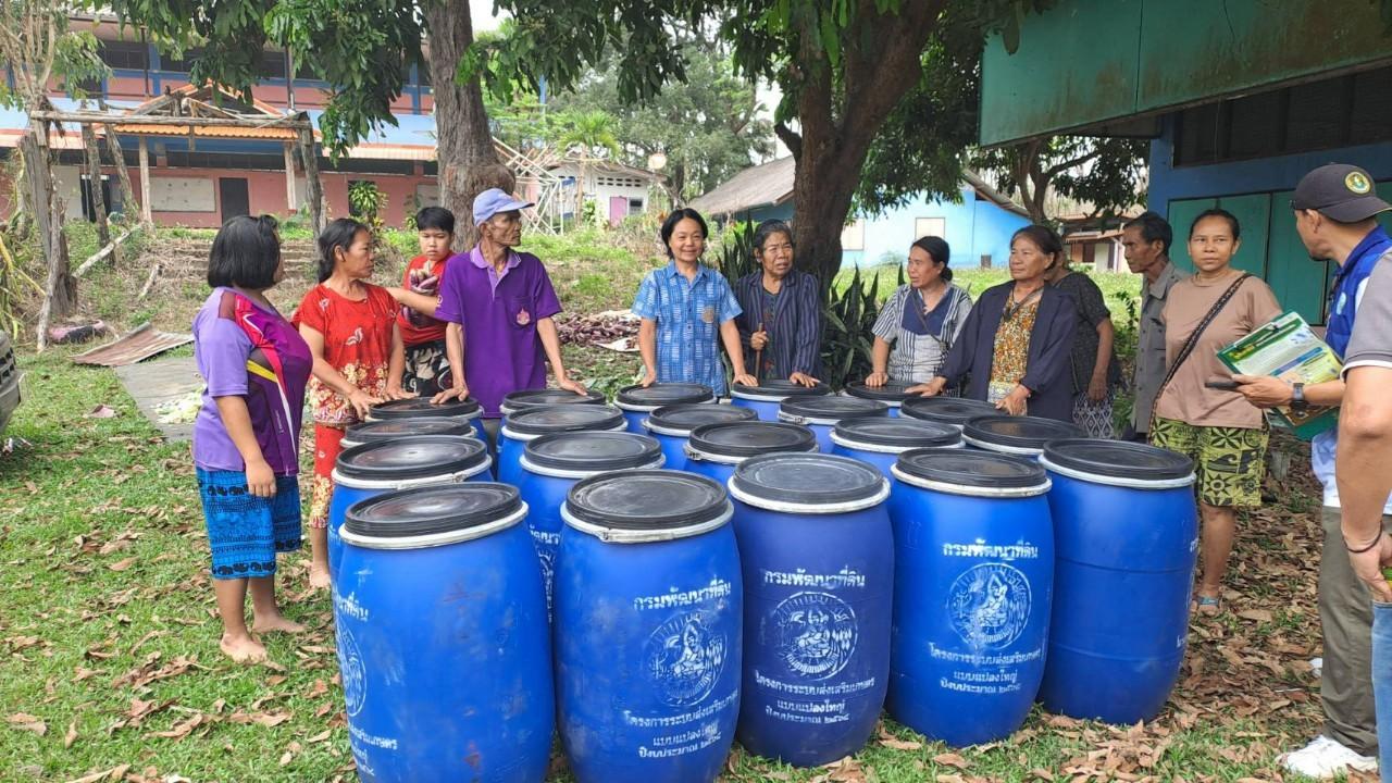 ภาพประกอบที่ 0