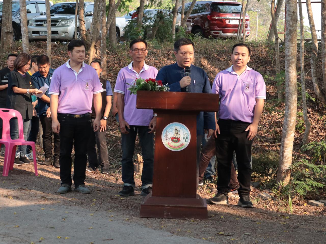 ภาพประกอบที่ 3