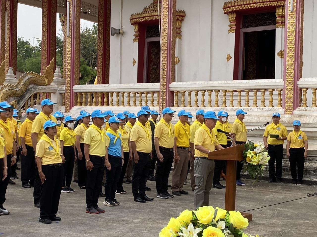 ภาพประกอบที่ 0