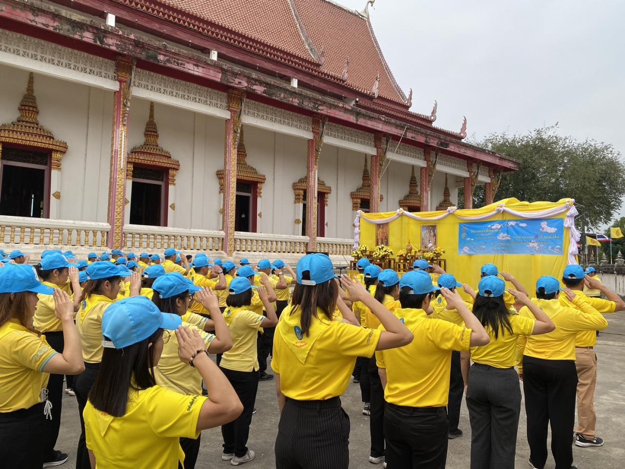 ภาพประกอบที่ 2