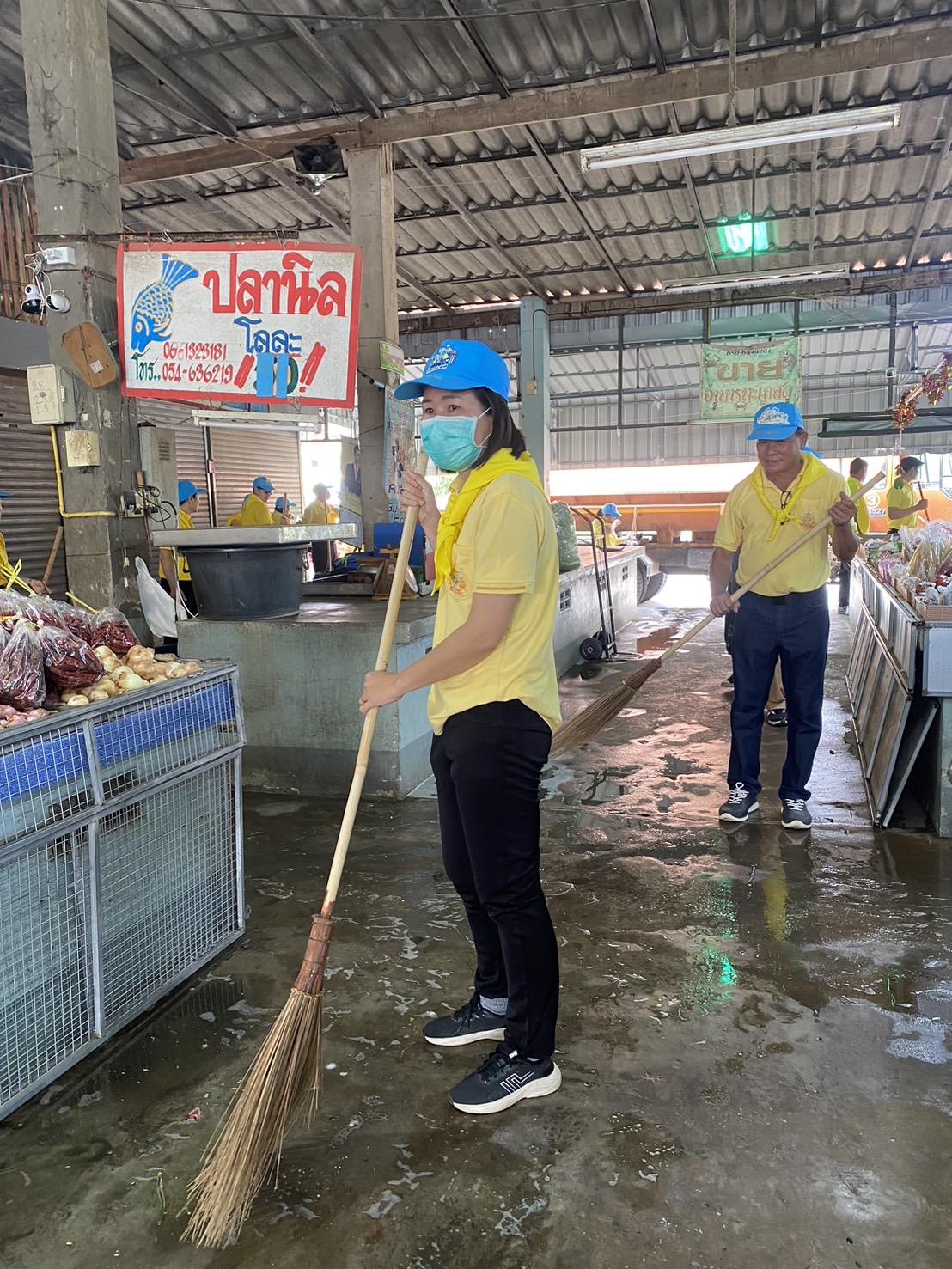 ภาพประกอบที่ 4