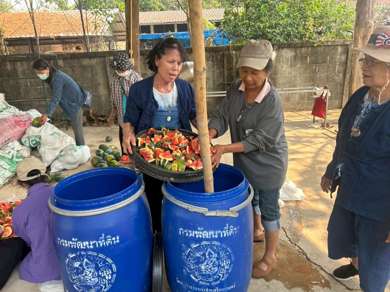 ภาพประกอบที่ 3