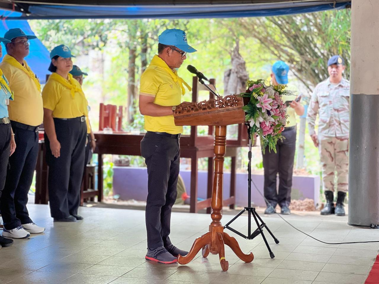 ภาพประกอบที่ 4