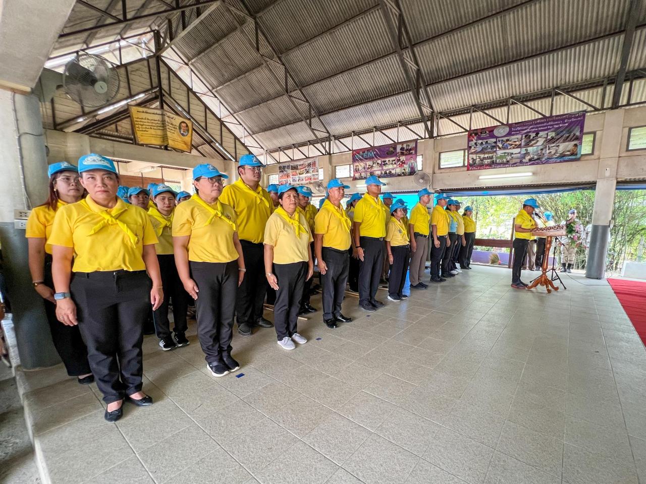 ภาพประกอบที่ 5