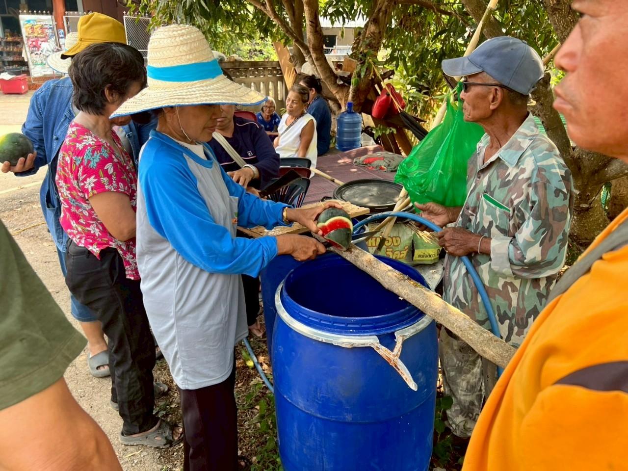 ภาพประกอบที่ 2
