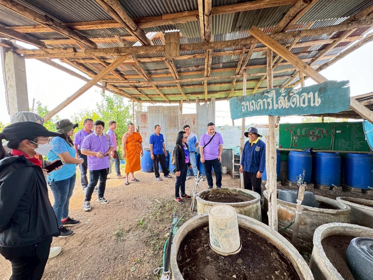 ภาพประกอบที่ 5