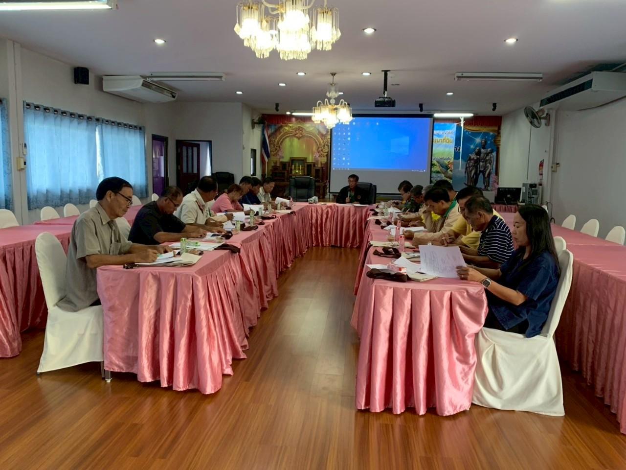 ภาพประกอบที่ 1