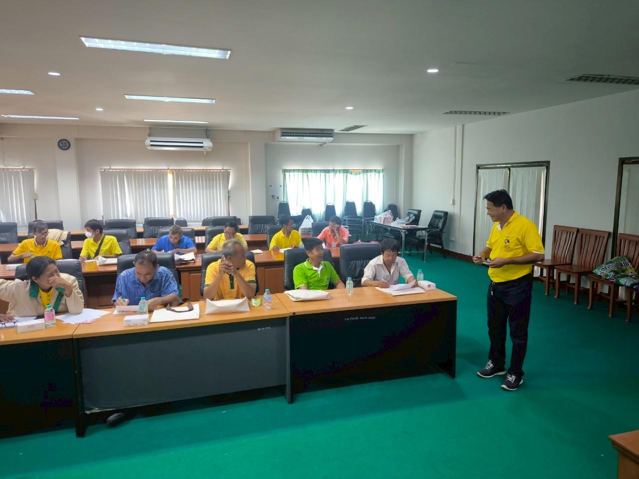 ภาพประกอบที่ 5