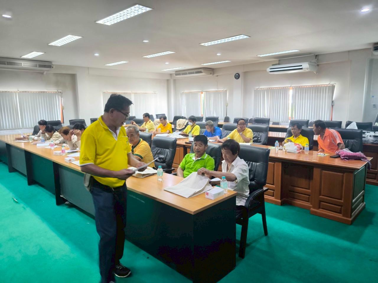 ภาพประกอบที่ 6