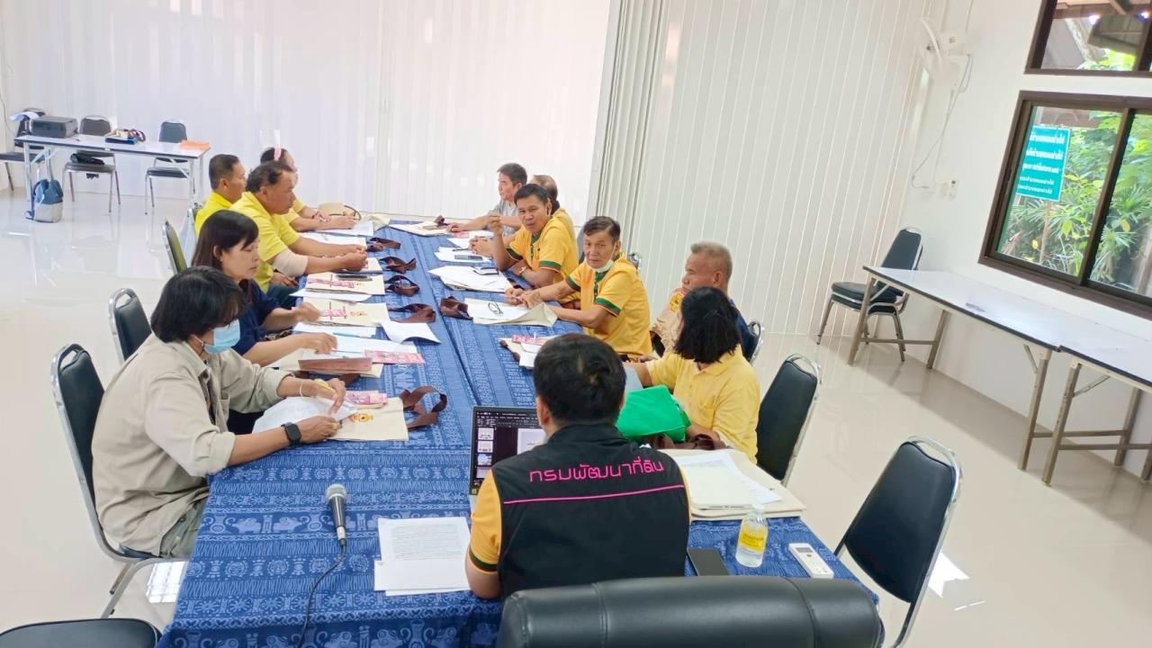 ภาพประกอบที่ 3