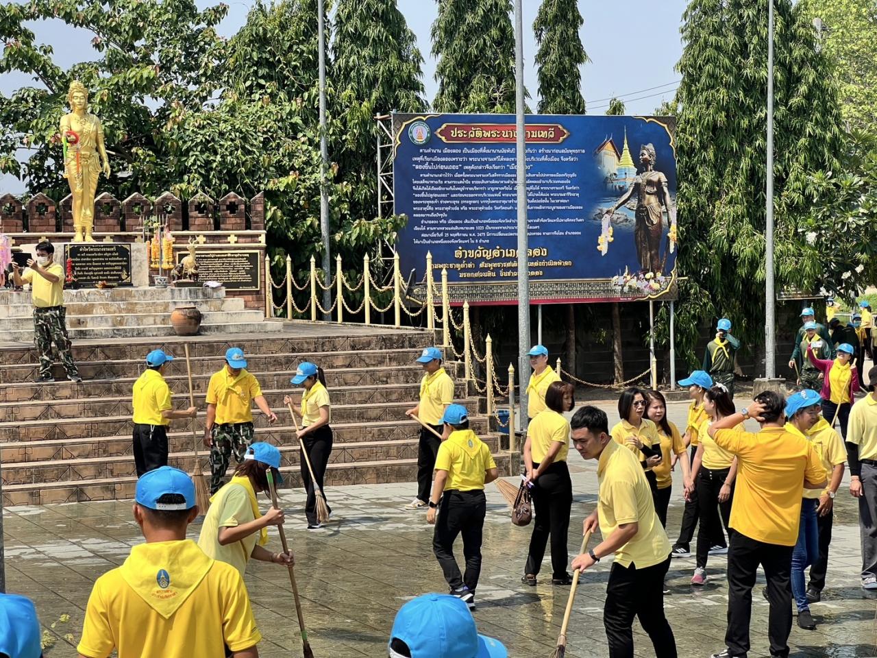 ภาพประกอบที่ 0