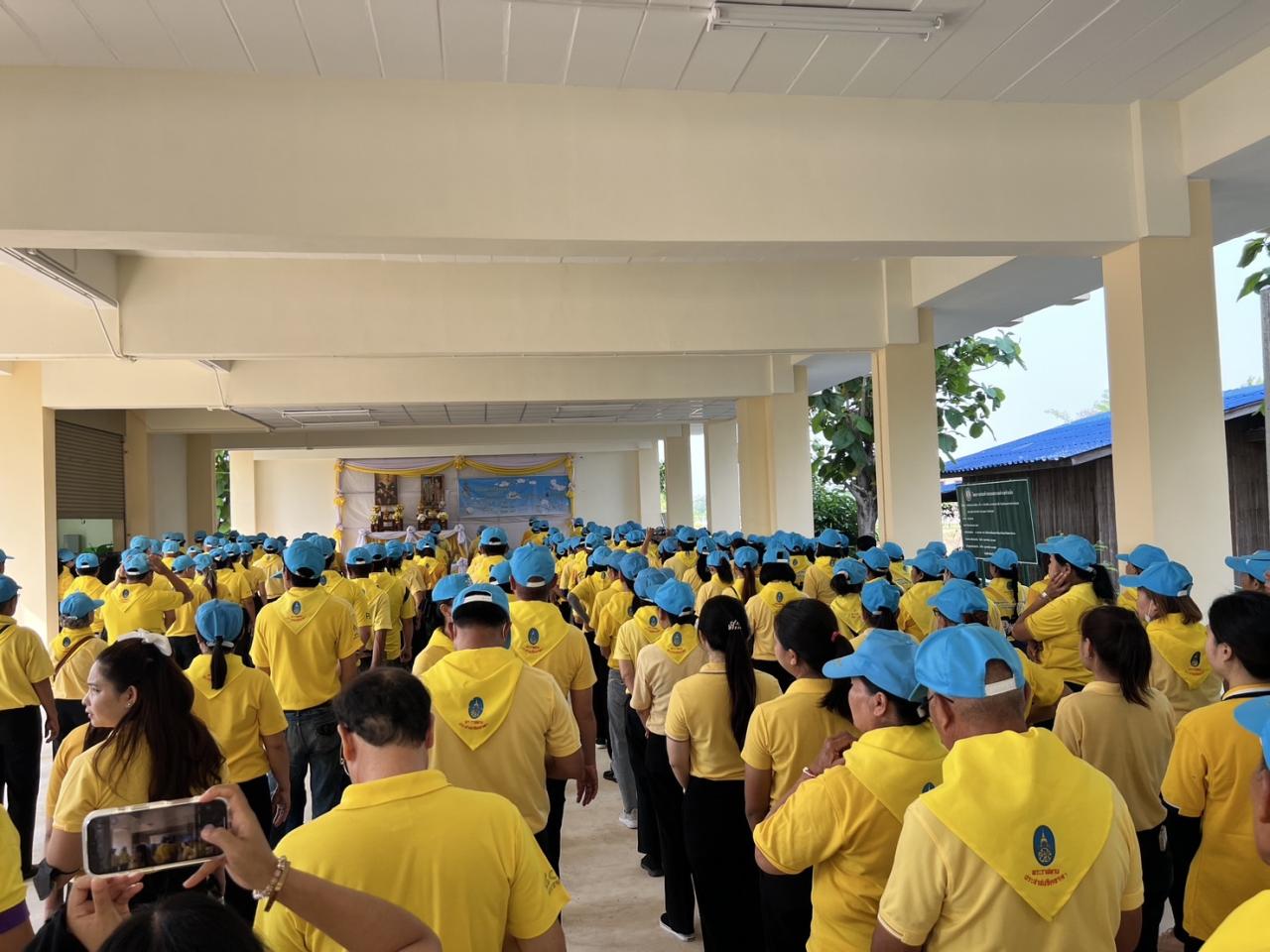 ภาพประกอบที่ 5