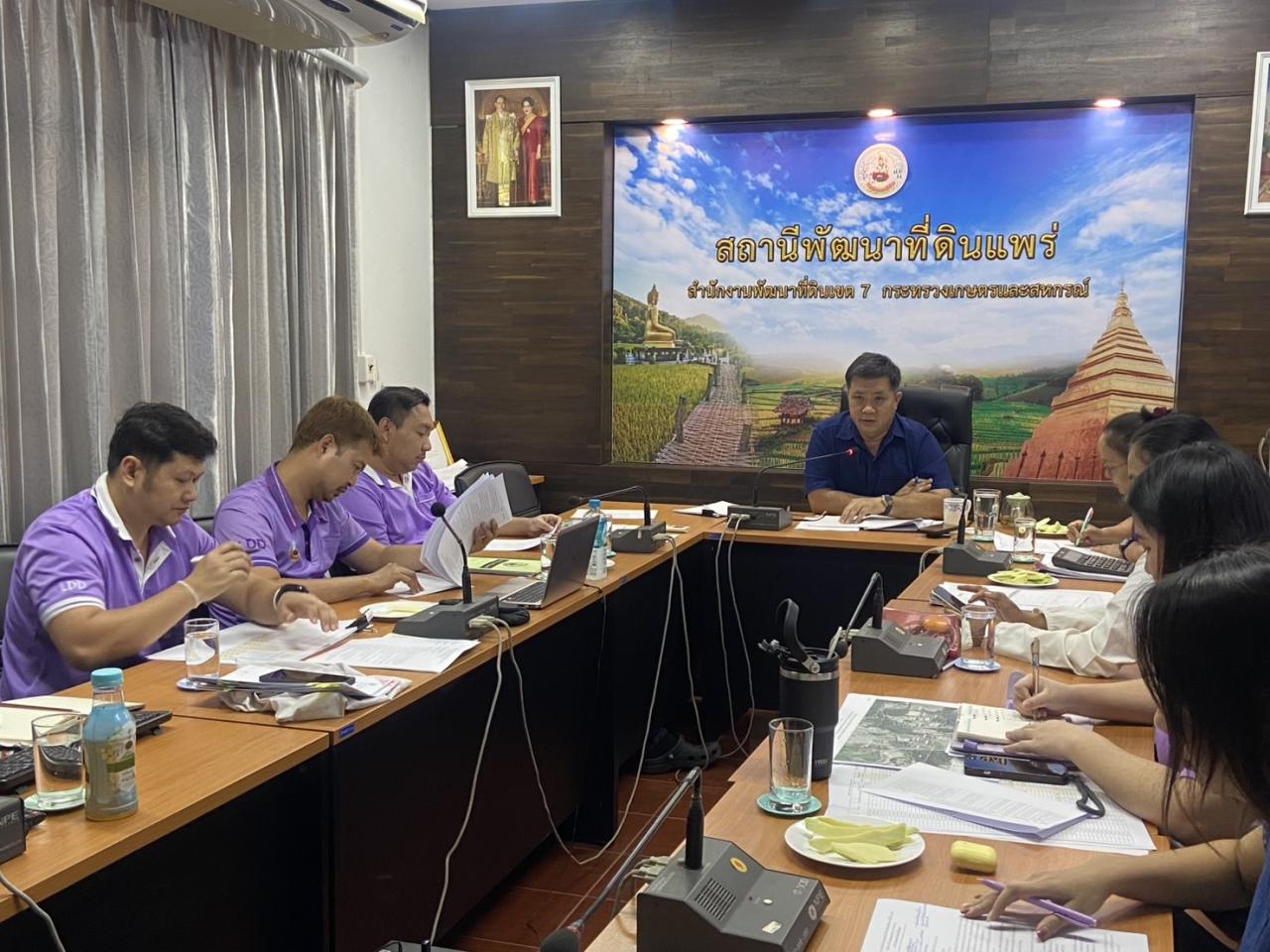 ภาพประกอบที่ 1