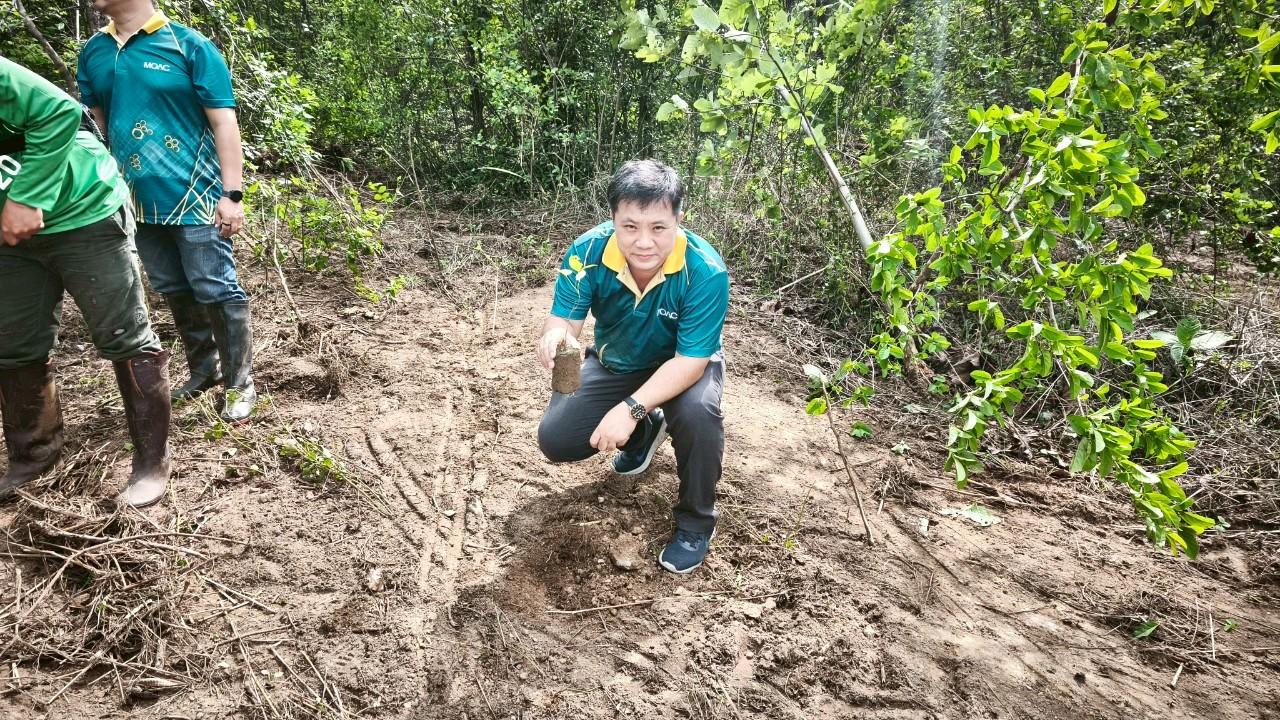 ภาพประกอบที่ 7