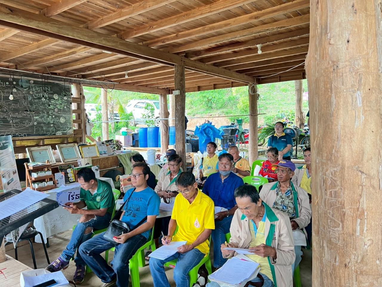 ภาพประกอบที่ 7