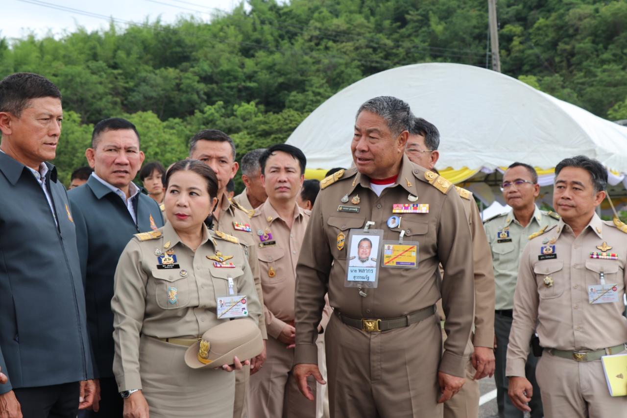 ภาพประกอบที่ 0