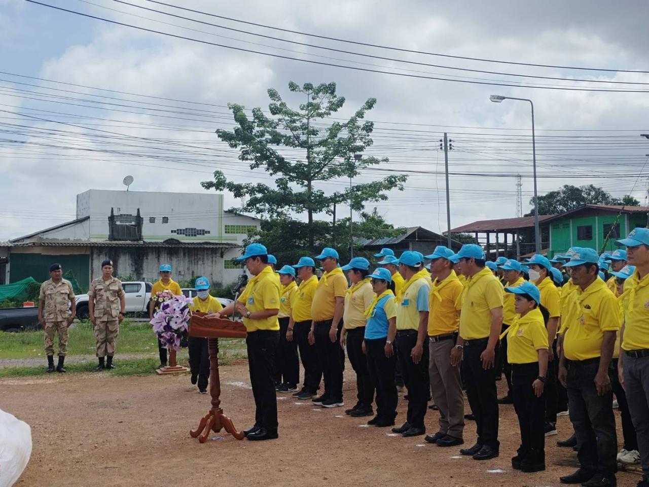 ภาพประกอบที่ 1