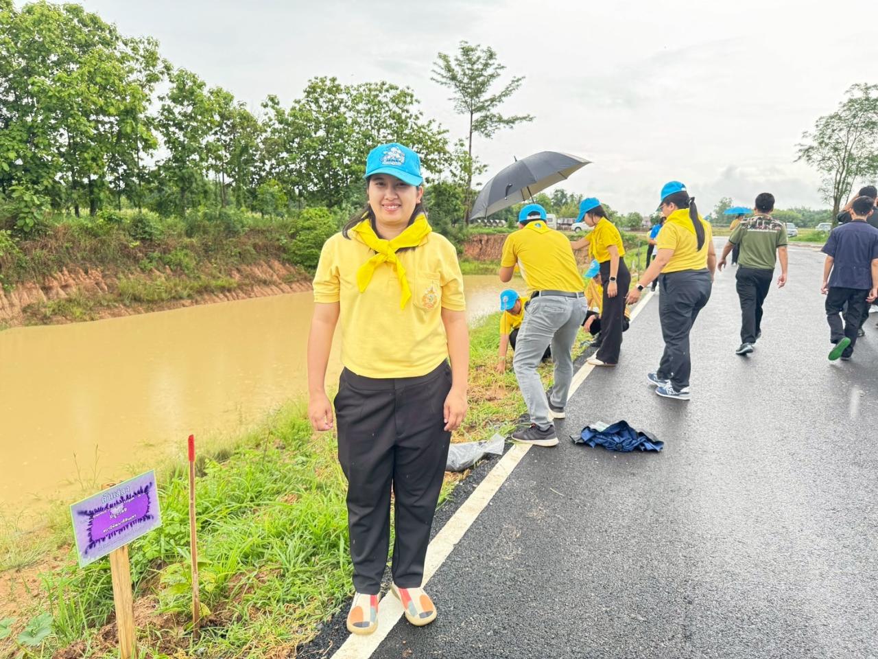 ภาพประกอบที่ 7