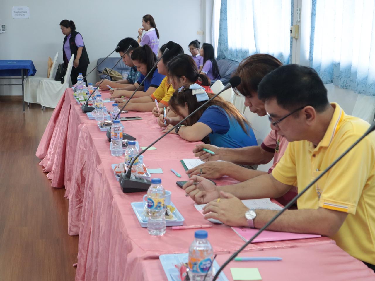 ภาพประกอบที่ 4