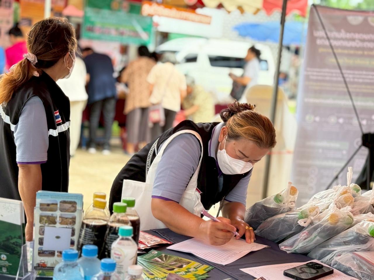 ภาพประกอบที่ 1