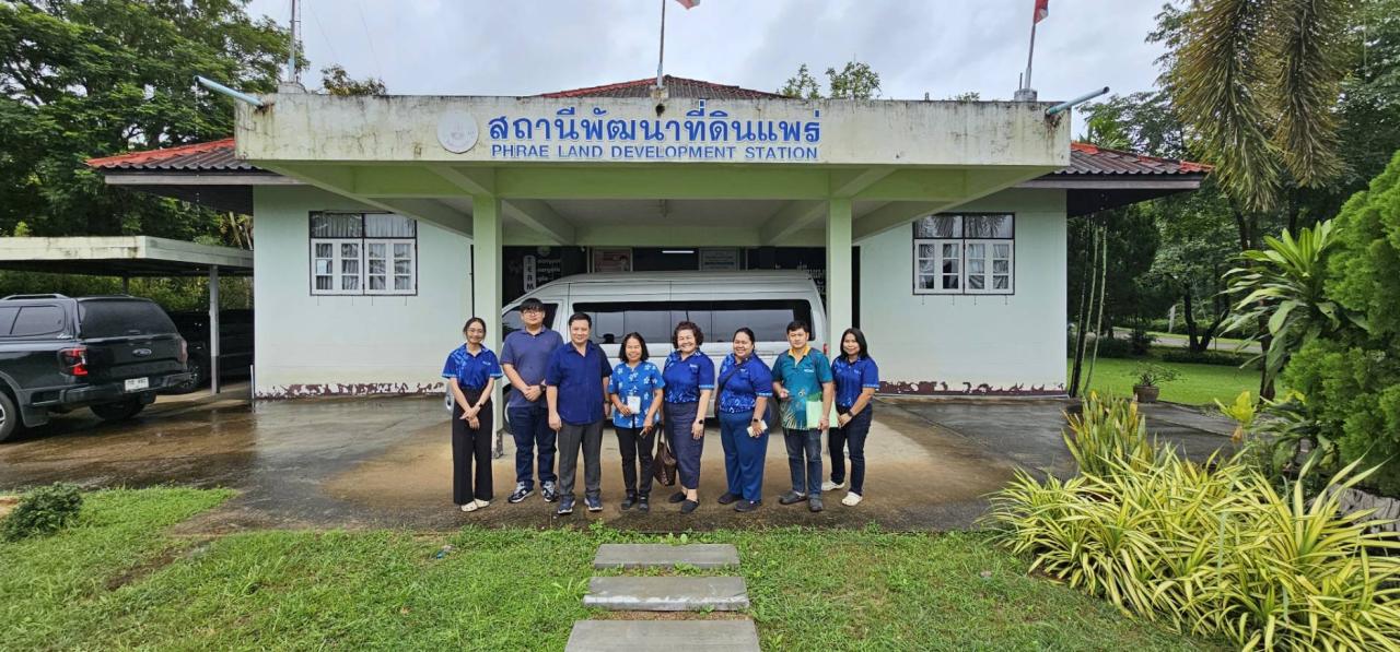 ภาพประกอบที่ 0