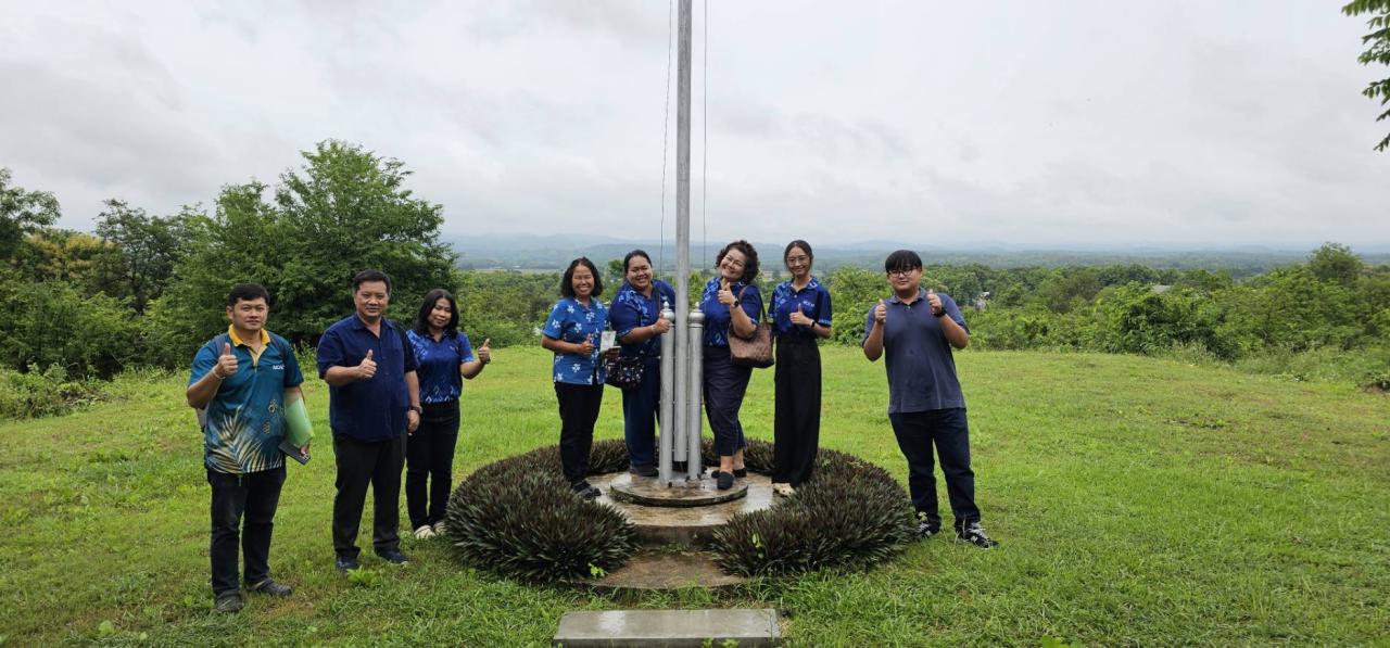 ภาพประกอบที่ 1