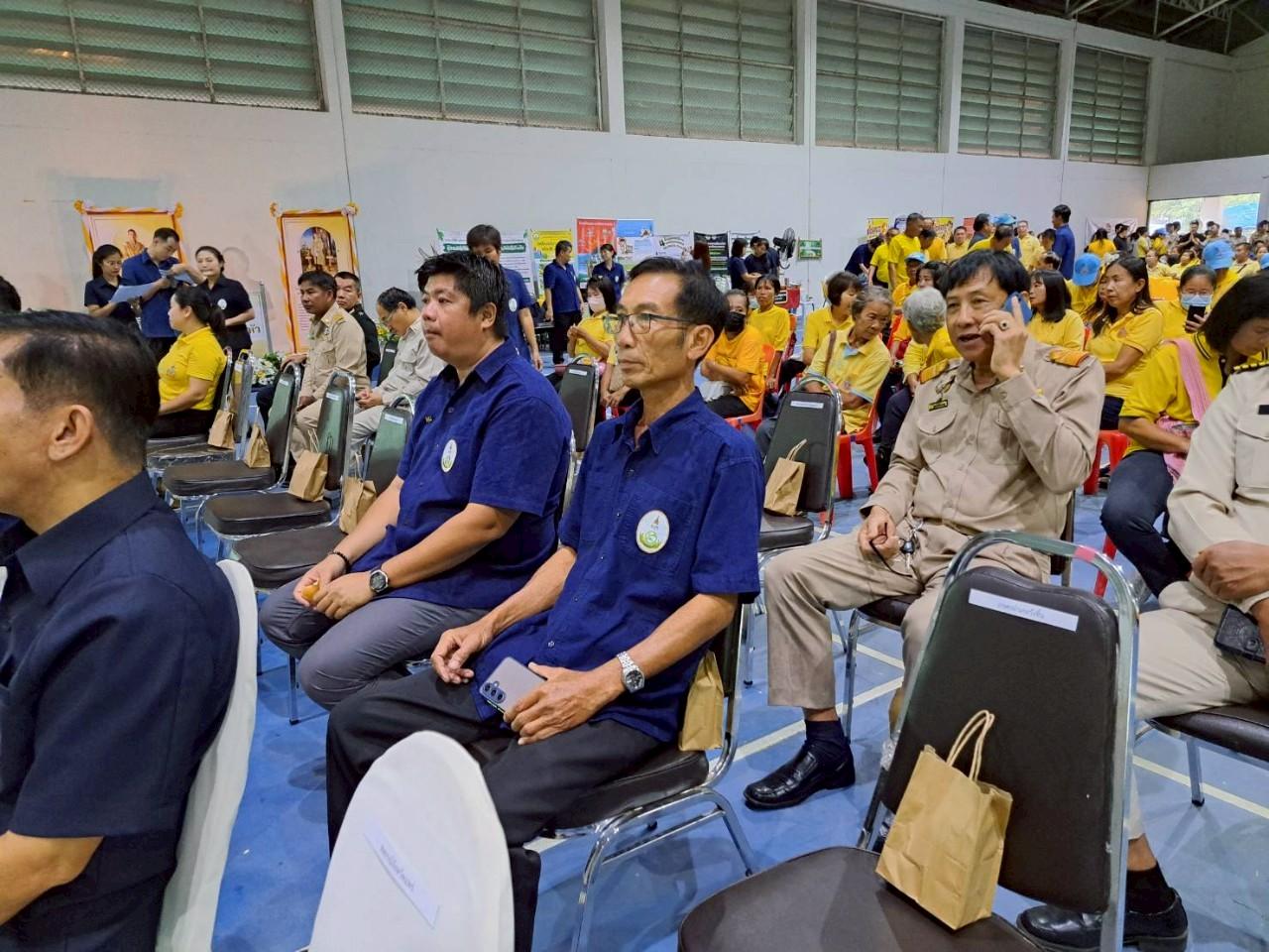 ภาพประกอบที่ 3