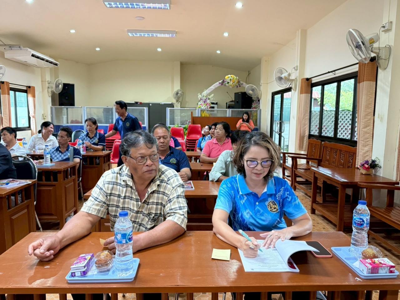 ภาพประกอบที่ 2