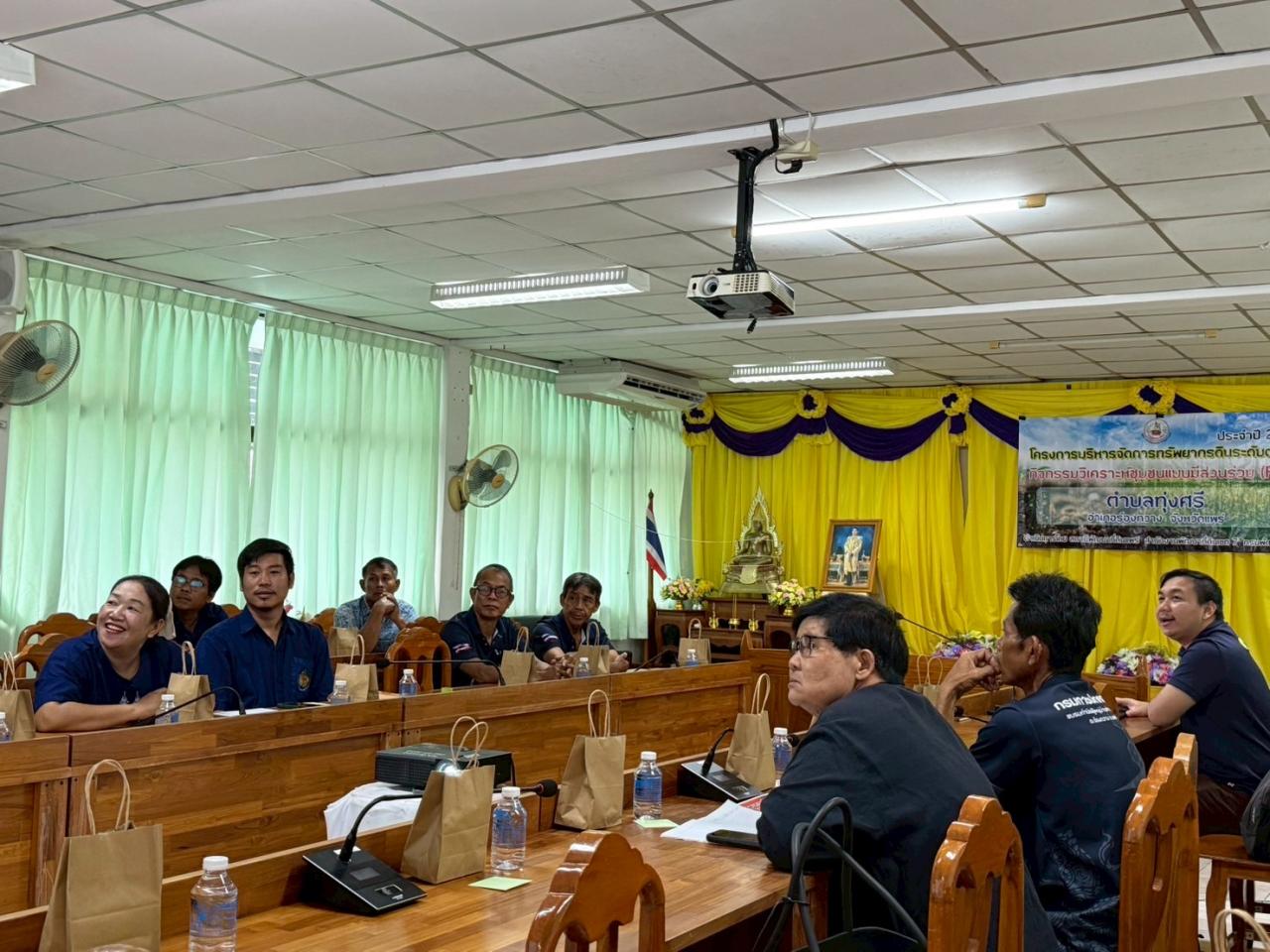 ภาพประกอบที่ 0