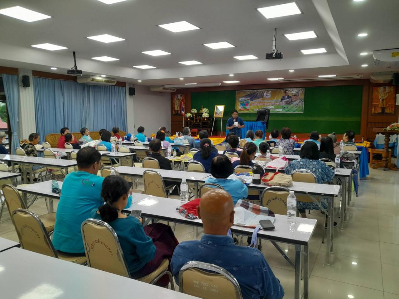 ภาพประกอบที่ 1