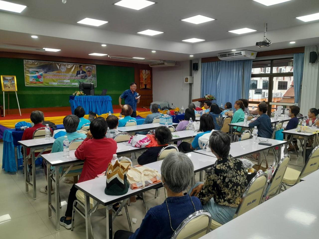 ภาพประกอบที่ 3