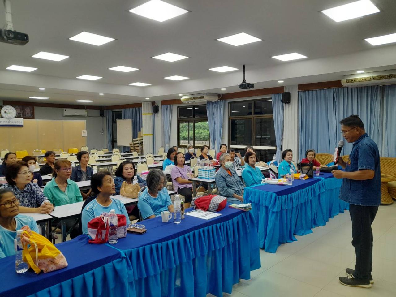 ภาพประกอบที่ 4