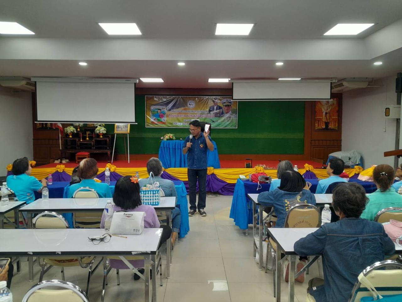 ภาพประกอบที่ 7