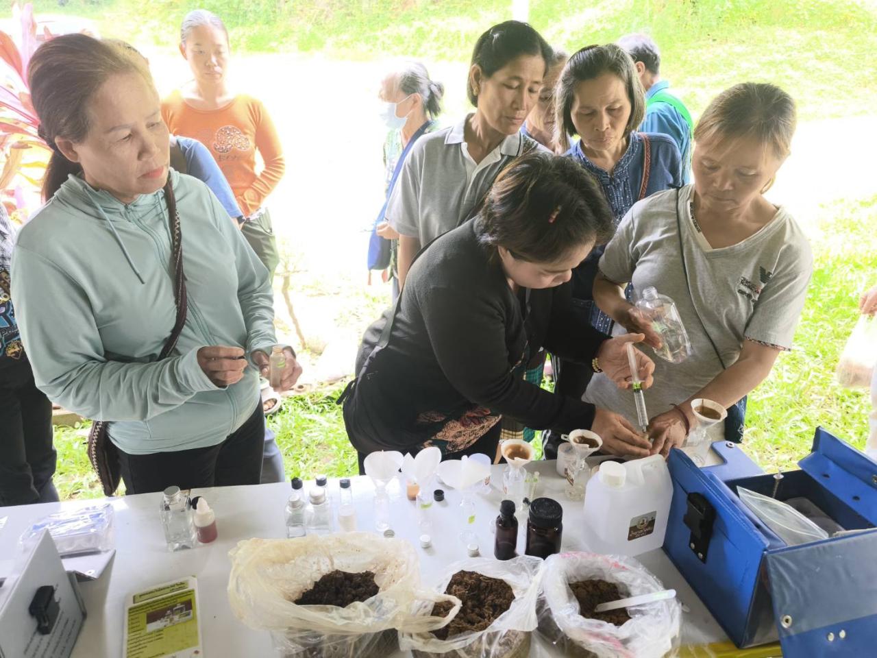 ภาพประกอบที่ 4