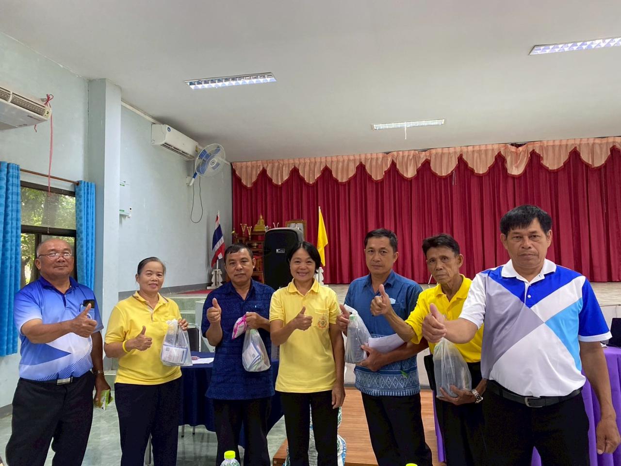 ภาพประกอบที่ 0