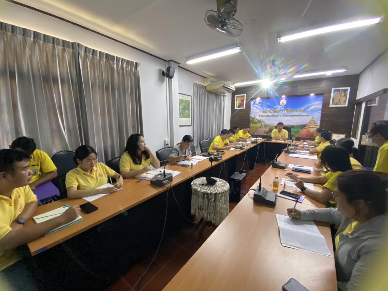 ภาพประกอบที่ 2