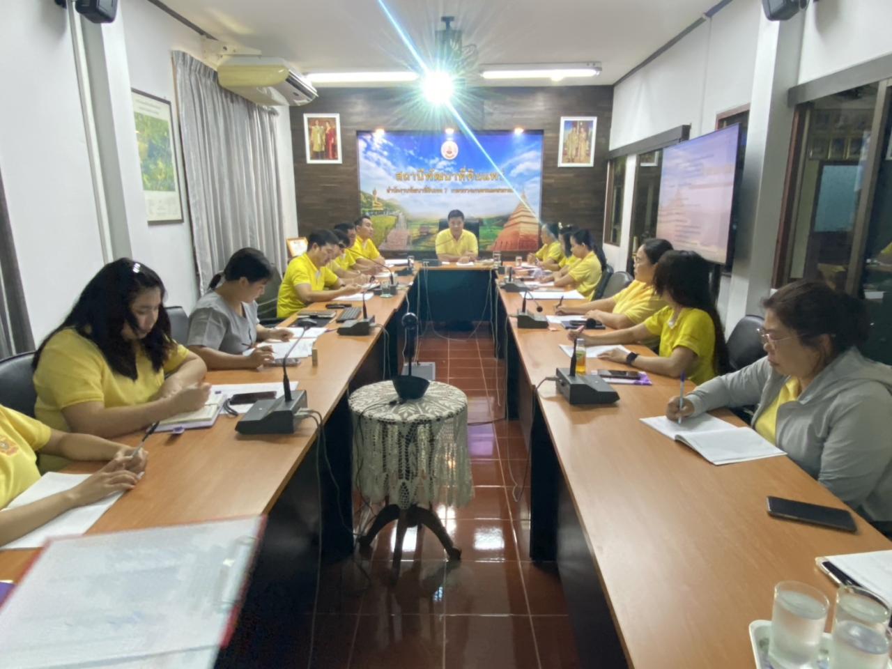 ภาพประกอบที่ 3