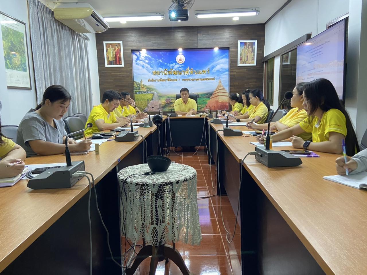 ภาพประกอบที่ 5