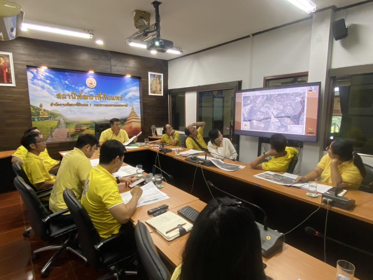 ภาพประกอบที่ 5