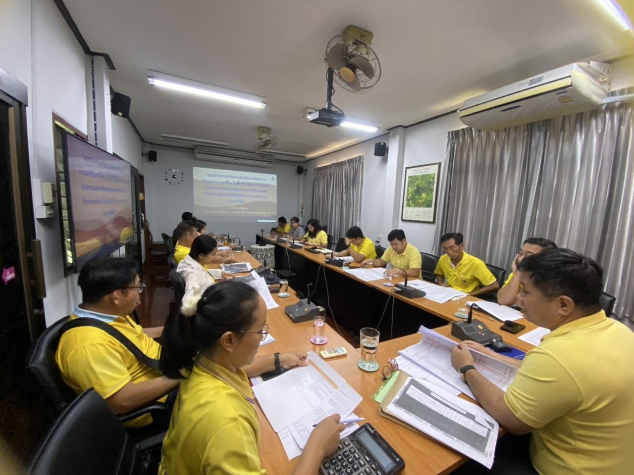 ภาพประกอบที่ 7